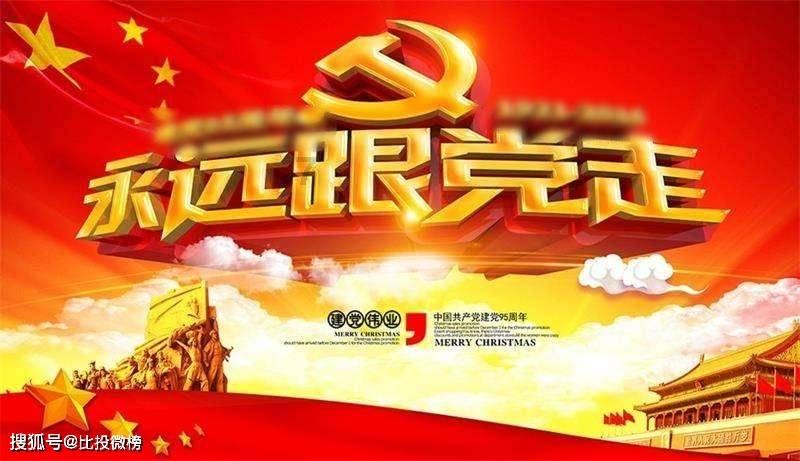 救援白色小猫