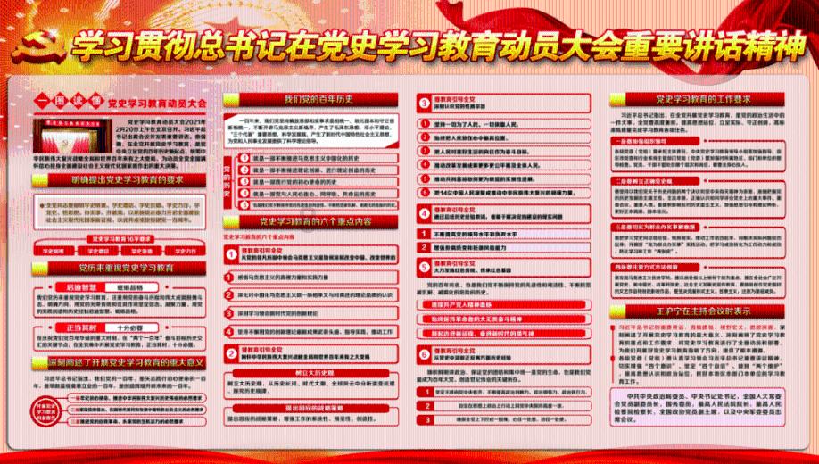 博通跌1.85% 股价跌破1200美元大关