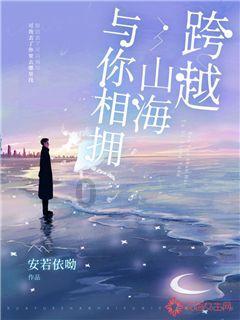 realmenote50在菲律宾推出