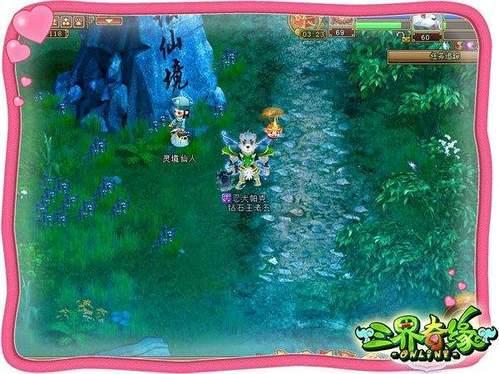 问界M9全景智慧旗舰SUV长春私享品鉴会圆满落幕